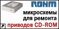    CD-ROM   CD-ROM.