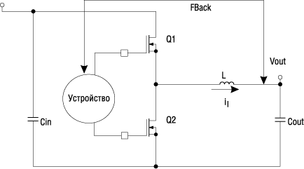 Типовая схема синхронного ключевого стабилизатора 