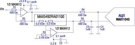 Схема буферизации дифференциального входа 24-битного АЦП с помощью ОУ MAX412 