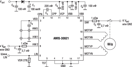 Схема включения ИС AMIS-30623 со встроенным LIN-интерфейсом